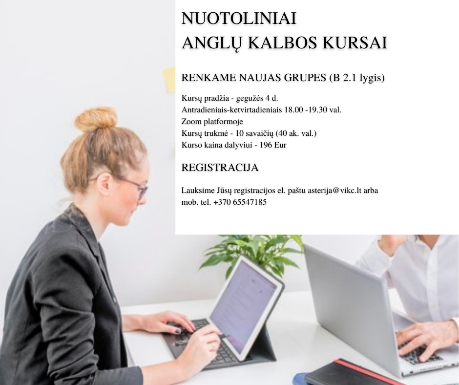 pradžia darbas kas yra)