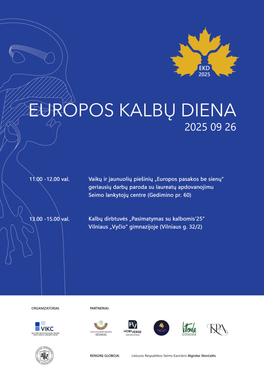 Rugsėjo 26-ąją kasmet minime  Europos kalbų dieną. Mokykimės kalbų, nes KALBOS ATVERIA DURIS Į PASAULĮ!